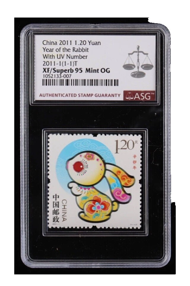 Original Gum Multi-Color Chinese Stamps
