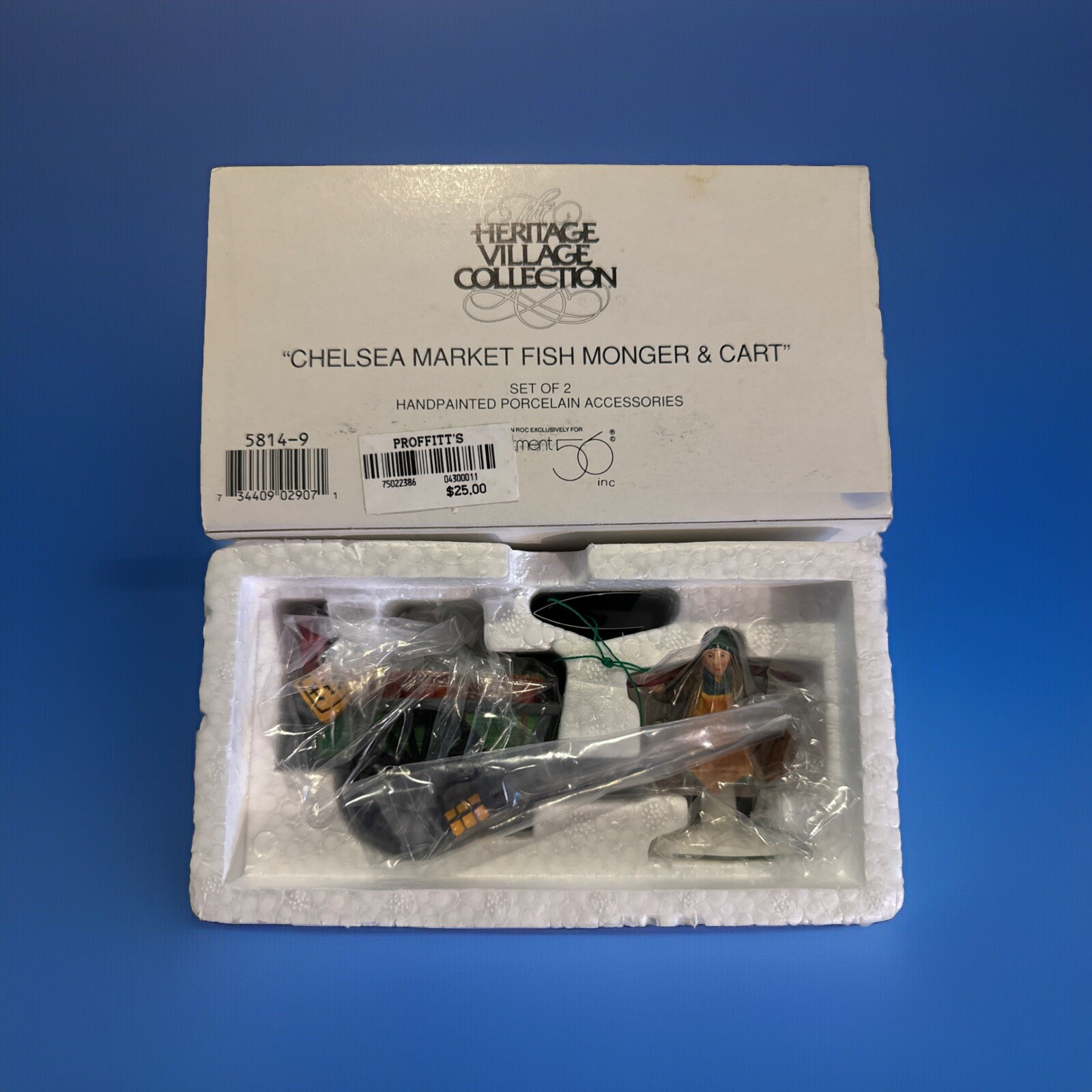 Click here to see eBay Auction
