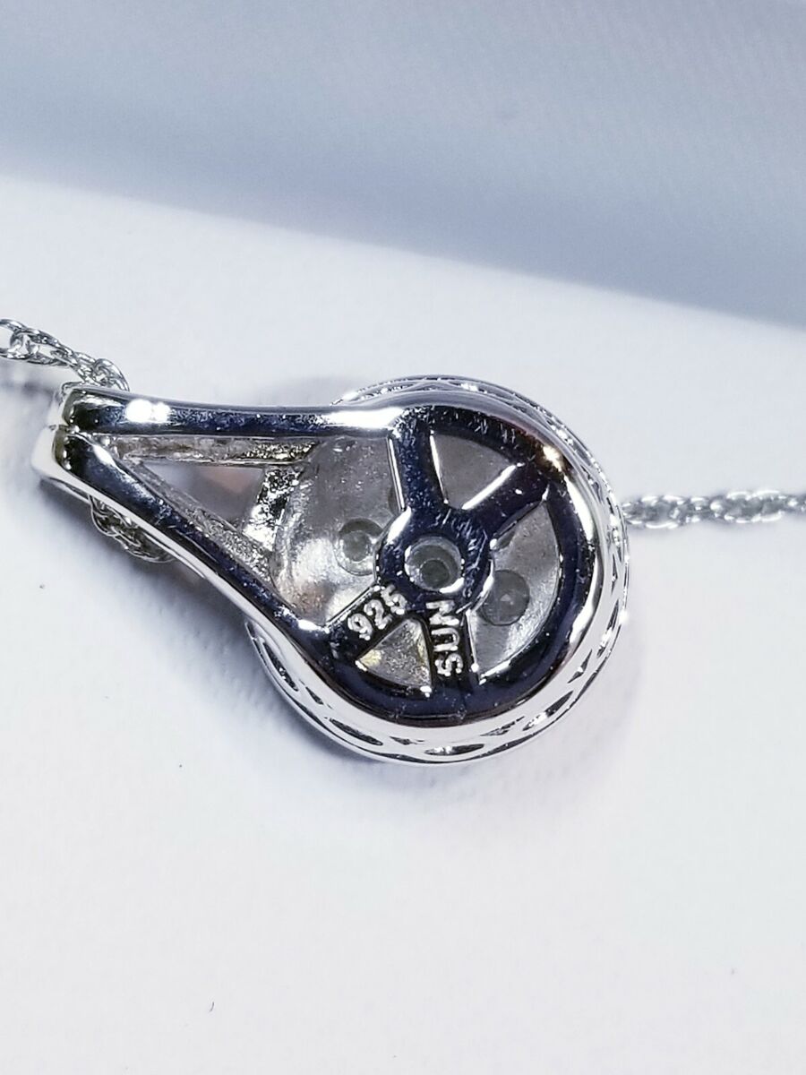 1/10CT TW Diamond Pendant Sterling Silver I-J/I3 18 1/10CT TW Diamond Pendant Sterling Silver I-J/I3 18