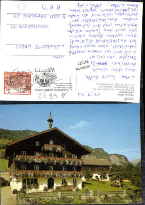 737573 Dorfgastein Gastein Pension Röck Unterberg