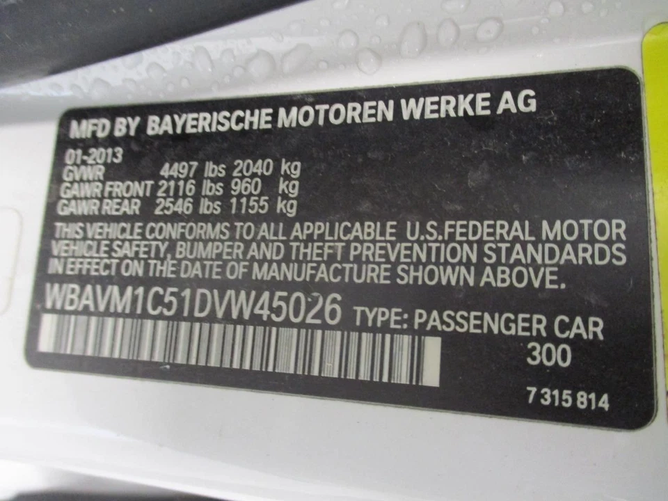 Módulo de control electrónico ECM del motor Rdstr sDrive28i para BMW Z4 1708756 14-16 Foto 4 de 4