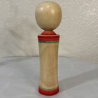 Picture 3 of 24