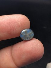 Trapiche de zafiro natural/3,86 crt de Vietnam. Pieza de colección pulida