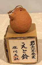 Vintage 2.5 inch Japanese Old Clay Bell  Zodiac Boar/Pig New in Original Box