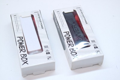 2x Powerbank USB Ladegerät   Weiß & Schwarz   Power Box   neu in OVP   ungeprüft