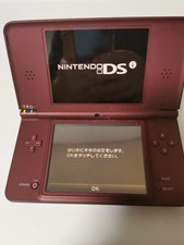 Auction Nintendo DSi XL Wine Red UTL-001 JPN Japanese Version Handheld Console
