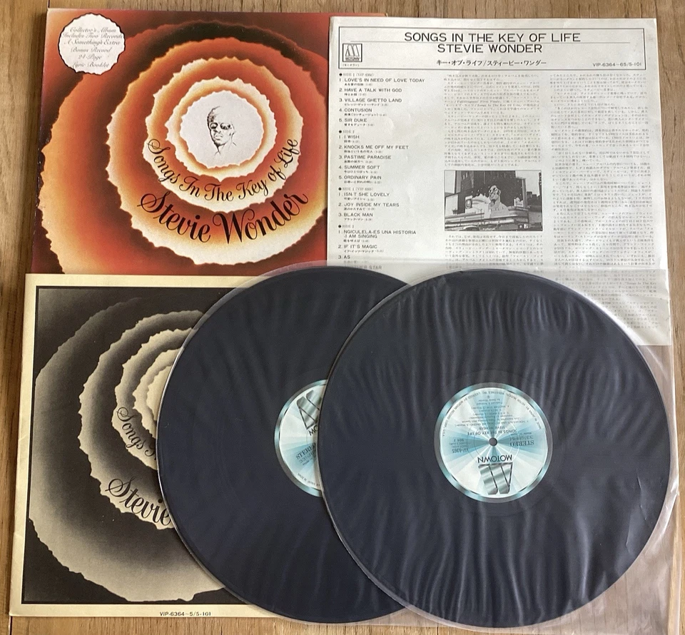 Stevie Wonder ‎– Songs In The Key Of Life - 2xLP 1976 JAPON Motown VIP-6364~5 NM - Photo 4/4