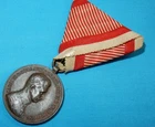 WW1 ERA CAROLUS 1 AUSTRO HUNGARY BRONZE BRAVERY WAR MEDAL MILITARY WORLD WAR I