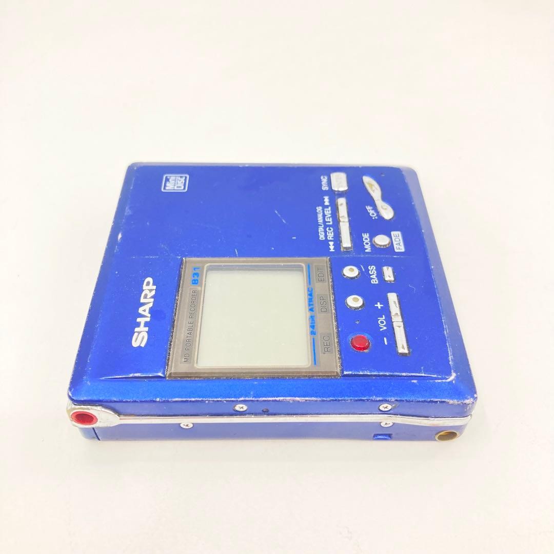SHARP MD-MT831 MiniDisc Recorder playback confirmed recording