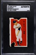 1959 SADAHARU OH ROOKIE CARD - JCM32c Marumatsu Scoreboard Menko baseball SGC A. rookie card picture