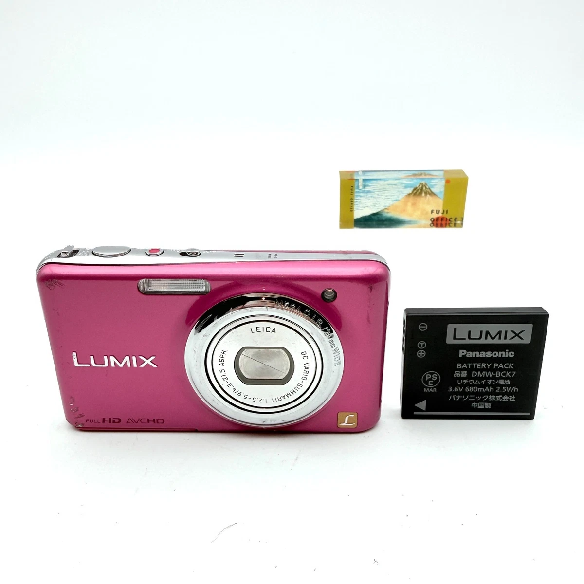 Panasonic Pink Digital Cameras for Sale - Shop New & Used Digital