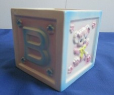 Rare Brinn Pottery Vintage Ceramic Baby Planter TP-2154 Block AB Elephant Bear