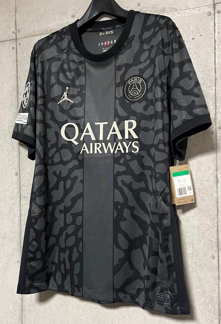 Kylian Mbappé PSG 22/23 #7 Paris Saint-Germain Jersey New w