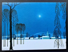 ONE* Eyvind Earle Christmas Card Village & Star Large MMA Met Museum MCM Holiday