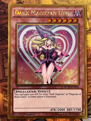 YUGIOH DARK MAGICIAN GIRL GOLD SECRET RARE SET- CHOCOLATE- BERRY
