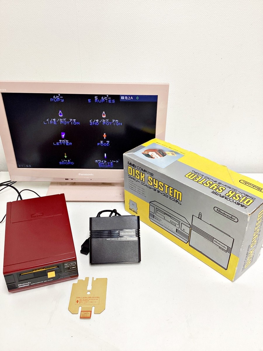 Nintendo Famicom Disk System 960 Boxed New Belt/Tuning 1