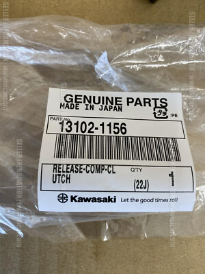 KAWASAKI ZZR600 02-05 NINJA ZX-6 93-2001 RELEASE COMP CLUTCH 13102