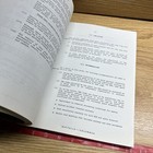 Photo 18/24