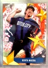 2025 Topps Kenta Maeda Base (Raw)