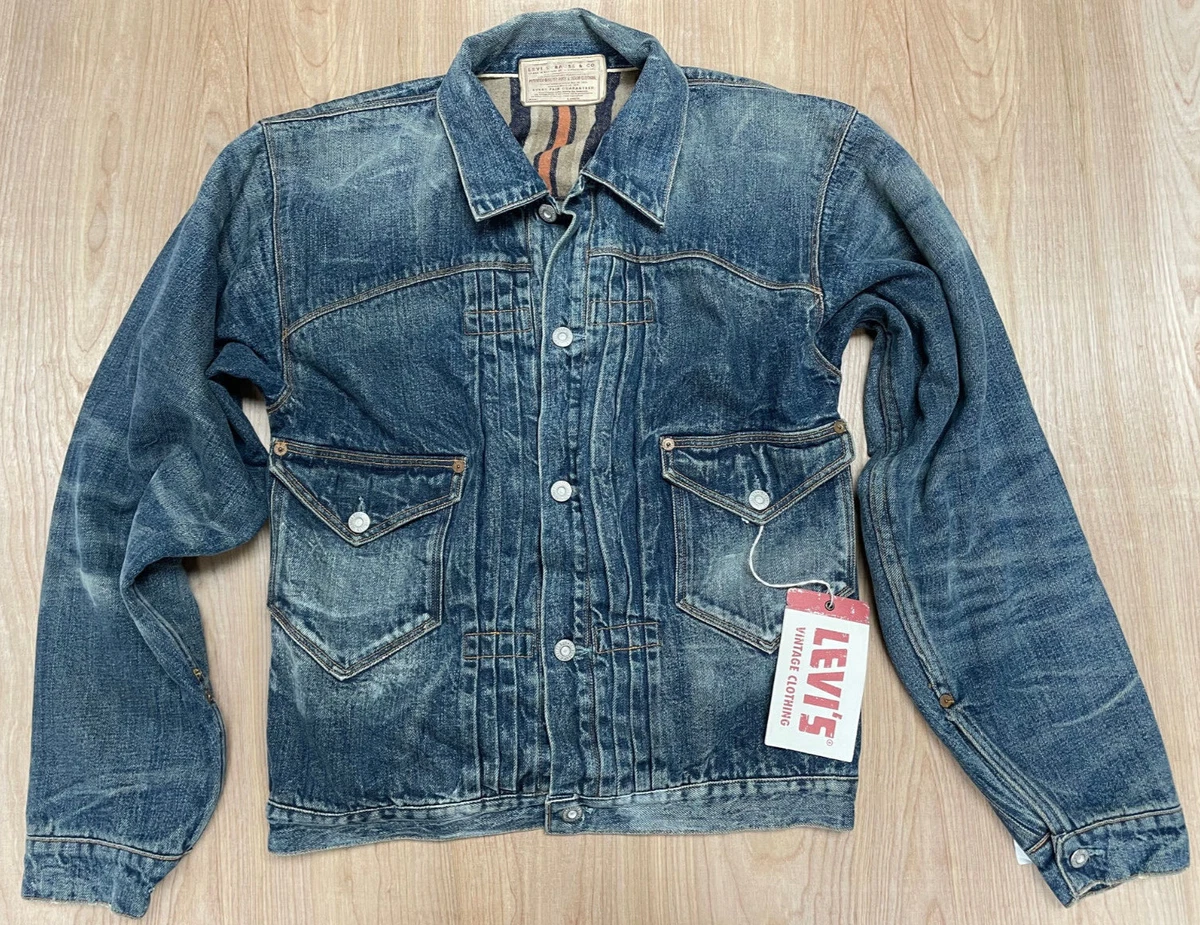 LVC Levis Vintage Clothing 1897 Blanket Lined Pleated Blouse Jacket 705792382 S
