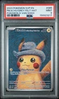 2023 POKEMON SVP EN-SV BLACK STAR PROMO #085 PIKACHU WITH GREY FELT HAT PSA 9