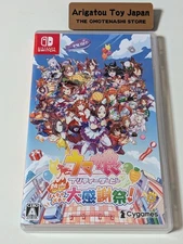 Uma Musume Pretty Derby SW Nintendo Switch Action Game From Japan