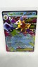 Mega Starmie ex 021/088 Double Rare Pokémon Perfect Order NM Full Art Holo