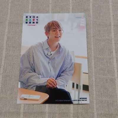 EXO CBX Baek Baekhyun Amida World Travel Bromide