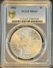 1882-P Morgan Silver Dollar $1 PCGS MS63 MINT STATE 63 Gold Shield