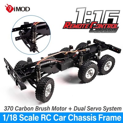 AUSTAR RC Car Chassis-Rahmen 6X6 Wheel 370 Motor Für JJRC C8823 1/18 Crawler