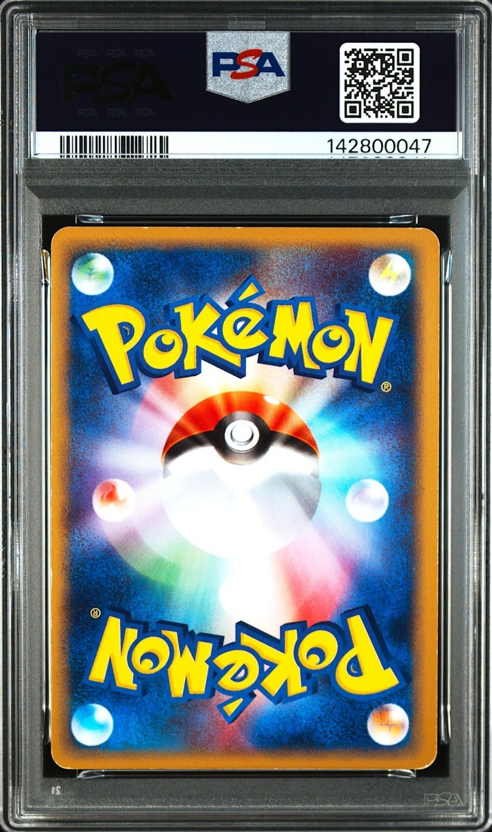 PSA 5 Golem 089/088 Split Earth 1st Holo 2002 Pokemon Card