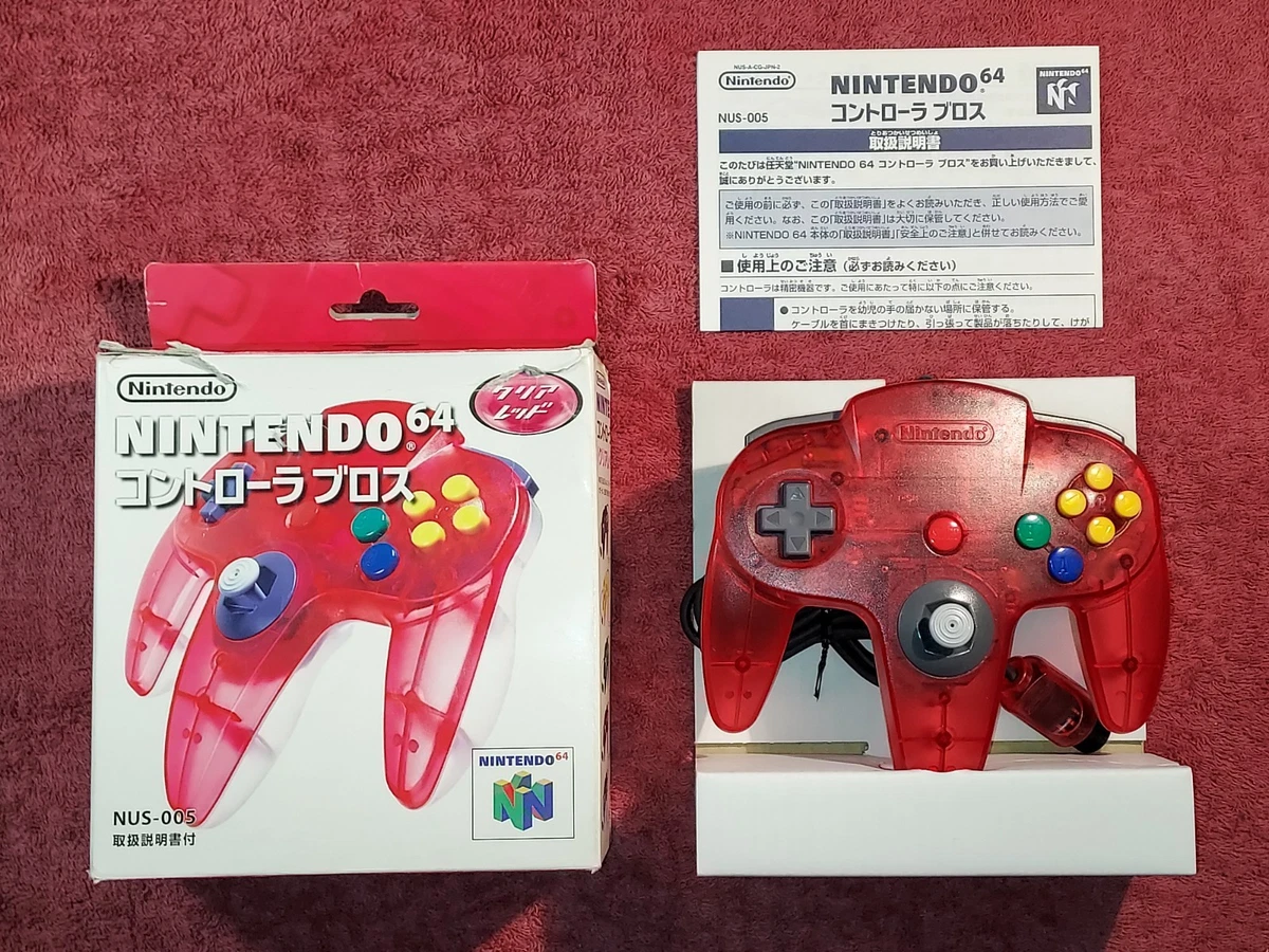 Nintendo Video Game for Nintendo 64 Red Controllers for sale | eBay