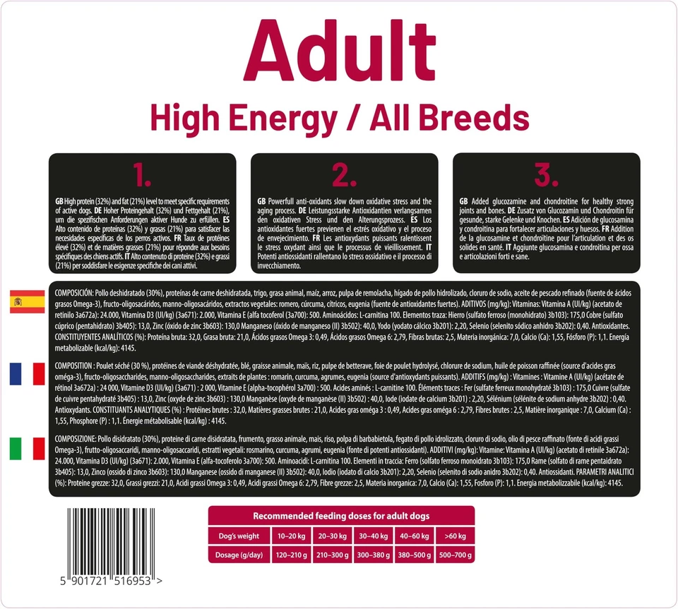 Hundefutter für ausgewachsene und aktive Hunde aller Rassen Trockenfutter mit... - Bild 2 von 4