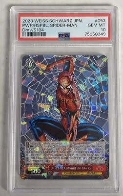 Weiss Schwarz Disney 100 JPN Spider-Man DMV-S104 053 PSA 10 GEM 