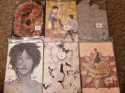 Doujinshi Attack on Titan Eren x Levi , Levi x Eren 17-book set New Unopened
