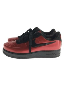 Nike AF1 FOAMPOSITE PRO CUP - rapcity.hu