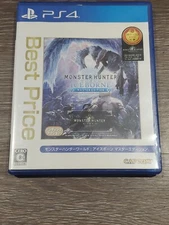 Used PS4 MHW: Iceborne Master Ed. Best Price Language/Japanese