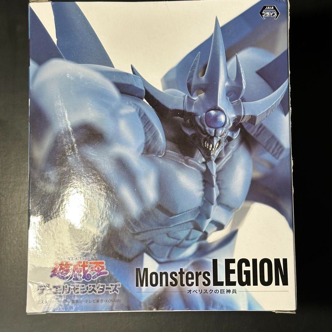 Yu-Gi-Oh! Obelisk the Tormentor Monsters LEGION Figure