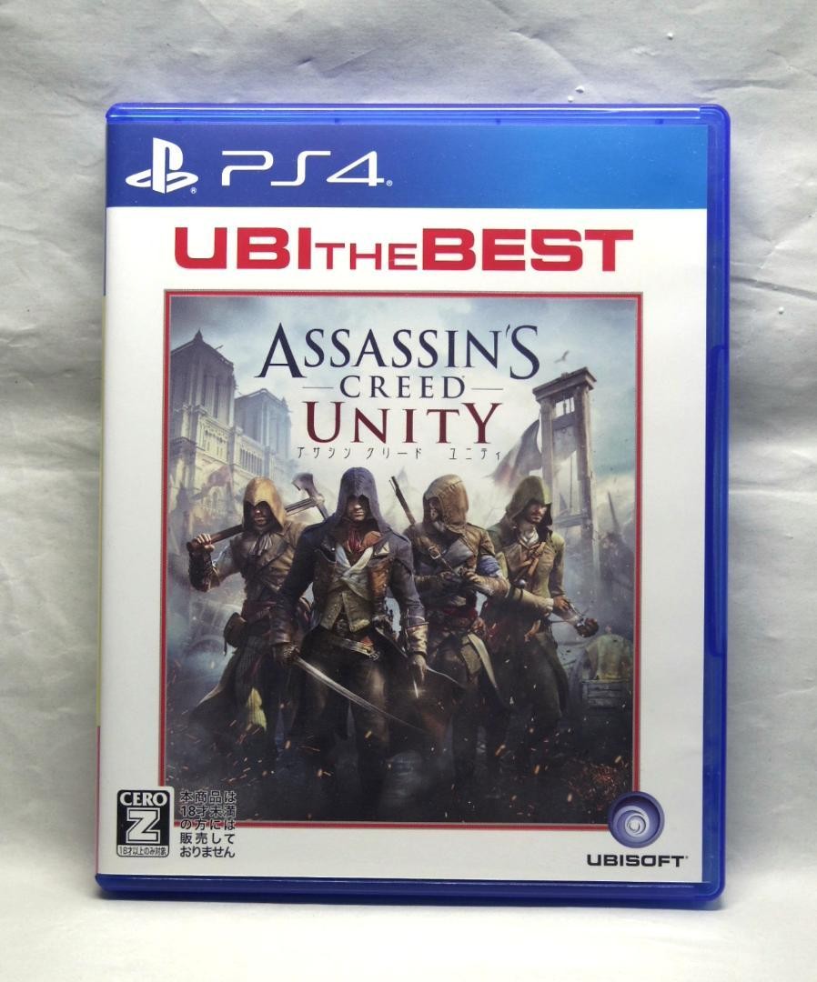 PS3,PS4ゲームソフト+その他14点セット Ps3 Ps4 Game Software 14-Piece Set | eBay