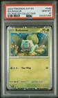 Bulbasaur PSA 10 Cosmos Holo 046 SVP 151 Poster Promo Pokemon Card