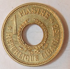 1955 Lebanon 1 piastre