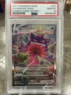 Pokémon Gengar VMAX Fusion Strike Secret Rare Alternate Art Holo 271/264 PSA 10