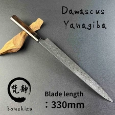 Damascus Yanagiba 330mm Japanese Sashimi Kitchen Knife Stainless Steel New