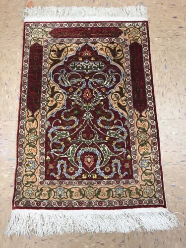 c1950s METAL BULLION THREAD SIGNED INSCRIBED SIGNED TURKISH HEREKE RUG 1.9x2.7