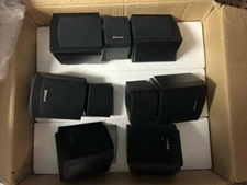 Sherwood SP430S 5-Piece Home Theater Speaker System