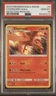 2019 POKEMON SUN & MOON DETECTIVE PIKACHU #5 CHARIZARD-HOLO-PSA 10