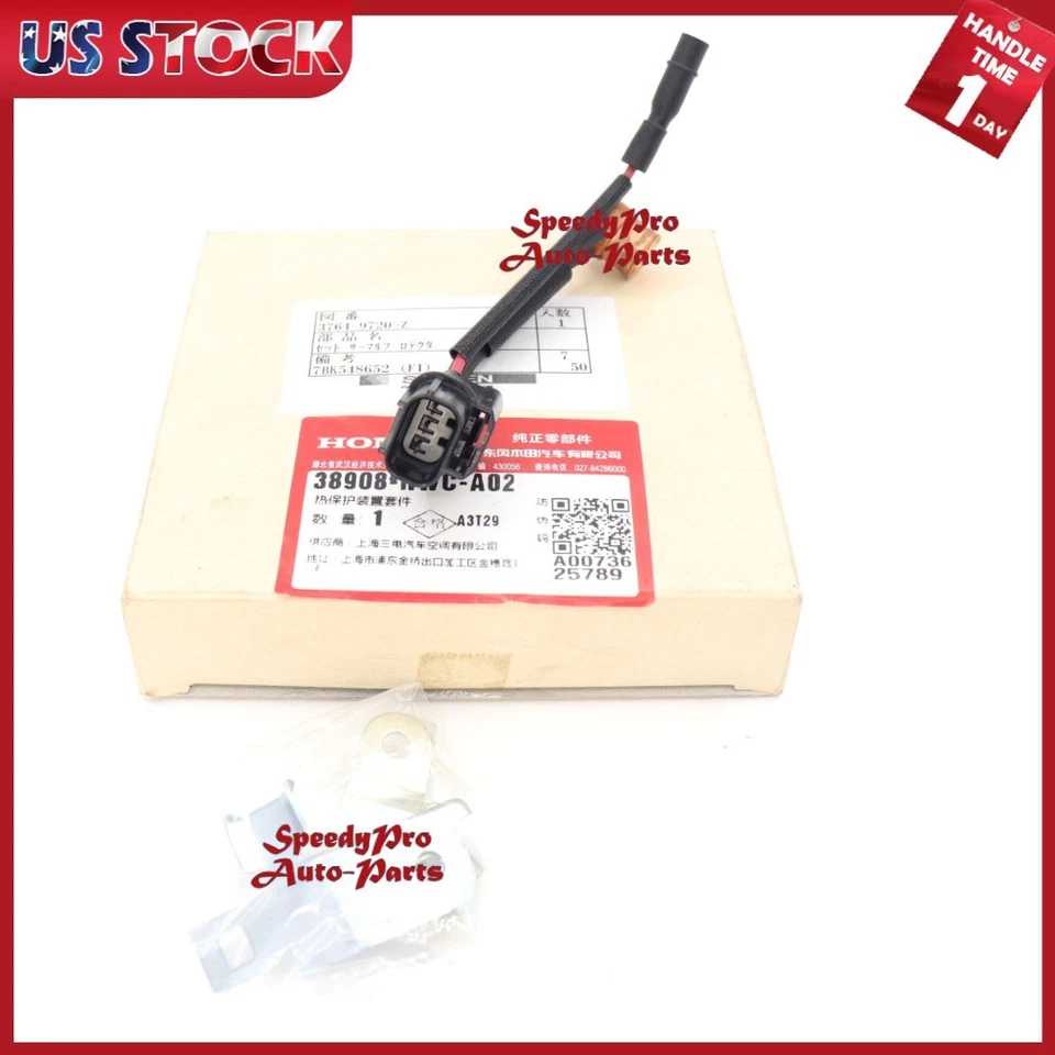 OEM Thermal Protector Set For 2007-2011 Honda CR-V Acura RDX - Image 4 of 4