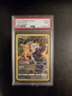 2022 POKEMON SWORD & SHIELD LOST ORIGIN #TG05 FULL ART/PIKACHU PSA 9