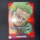 One Piece Roronoa Zoro Card Game OP01-001 L Parallel ROMANCE DAWN