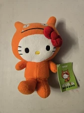 Ugly Doll Hello Kitty WAGE Plush 2013 Orange 7” Stuffed Animal Gund Pretty Ugly